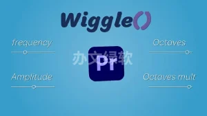 PR图层随机抖动特效动画脚本 Aescripts Random Wiggler-半文绿软