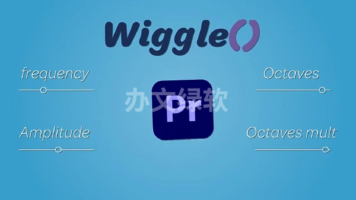 PR图层随机抖动特效动画脚本 Aescripts Random Wiggler-半文绿软