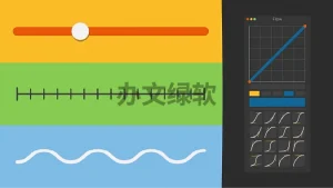关键帧缓入缓出曲线调节AE脚本 Flow v1.5.2Win/Mac+使用教程-半文绿软