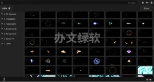 AE脚本RTFX2.8 MG动画元素1850种动画预设 全面支持2024-半文绿软