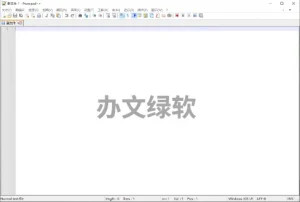 Notepad++ 为程序员打造的最佳文本编辑器-半文绿软