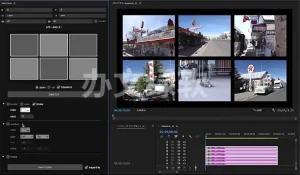 AE/PR脚本-画面分割分屏组合效果 Shortcakes v2.1.4 特别版-半文绿软