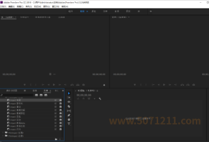 Pr全套转场插件FilmImpact Transition Packs v3.6.3 中文汉化一键安装版-半文绿软