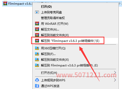图片[2]-premiere-pro PR插件 FilmImpact v3.6.3汉化版安装技巧-半文绿软