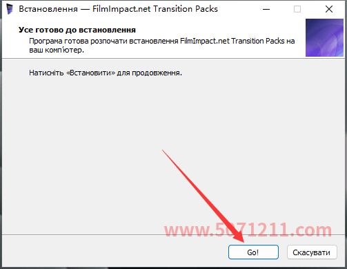 图片[4]-premiere-pro PR插件 FilmImpact v3.6.3汉化版安装技巧-半文绿软