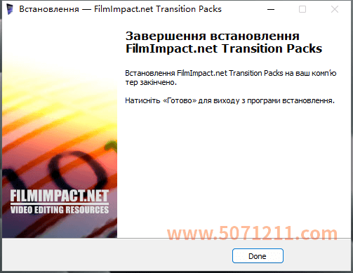 图片[5]-premiere-pro PR插件 FilmImpact v3.6.3汉化版安装技巧-半文绿软