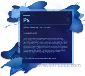 Adobe Photoshop PSCS6 永久免费 特别版-半文绿软