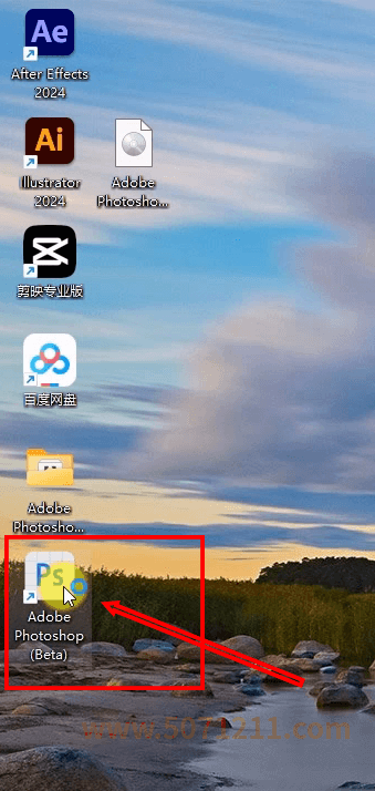 图片[11]-最新Photoshop PS2025 26.0（beta）安装保姆级教程-半文绿软