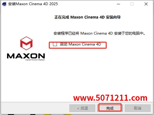图片[7]-Maxon Cinema 4D C4D2025 保姆级安装教程-半文绿软