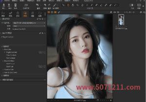 专业级图像编辑 Capture One 16.4.5.2312 极致照片处理与管理-半文绿软