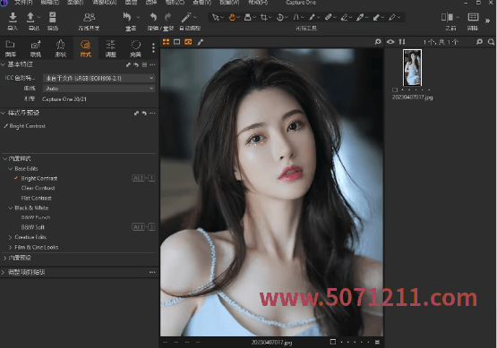 Capture One 16.4.6.2414 全新升级 摄影后期的终极利器 特别版-半文绿软