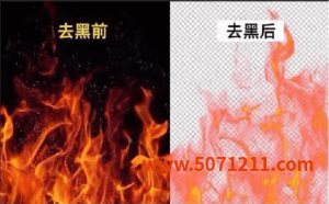 AE/PR一键去除黑底UnMult插件knooll unmult插件支持2025 win版-半文绿软