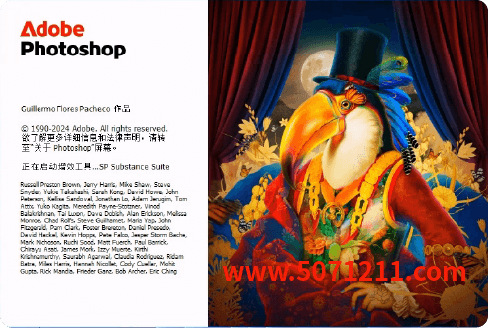 图片[1]-Adobe Photoshop PS2025 v26.1 永久免费 特别版-半文绿软