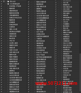ps插件100款商业影楼婚纱摄影PS调色动作 免费下载-半文绿软