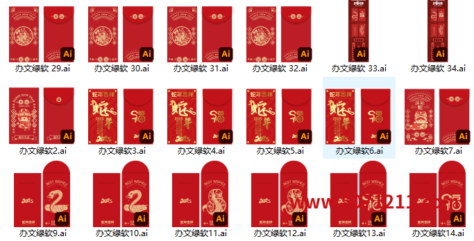 PSD缩略图查看-PSDCodec-半文绿软