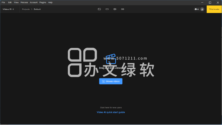 图片[1]-Topaz Video AI 6.0.2 中文汉化版 基于AI的视频增强与修复工具-半文绿软