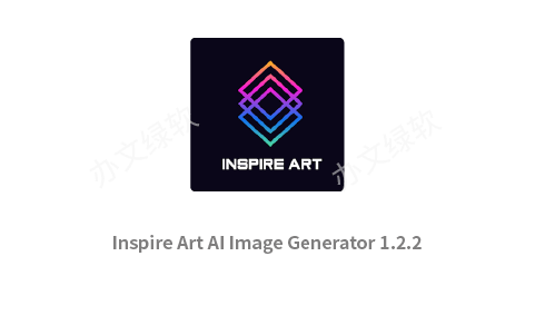一键生成艺术图像 Inspire Art AI Image Generator 1.2.2-半文绿软