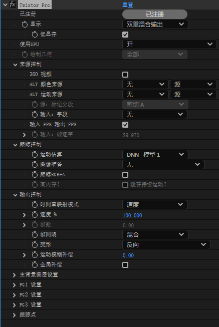 图片[1]-AE/PR 无极超级慢动作视频变速插件Twixtor Pro 8.0.4 Win 中文汉化免费版-半文绿软