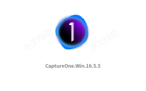 飞思Capture One Pro 16.5.6.2733 专业的摄影后期处理工具 免费下载-半文绿软