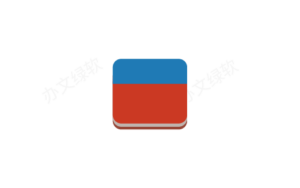 图片批量去水印工具 Inpaint v11.0.1 绿色版 免费下载-半文绿软
