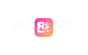 一键提升照片质量 FliFlik KlearMax for Photo 3.0.1免费下载 特别版-半文绿软