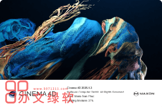 图片[1]-Cinema 4D C4D2025 (1.2) 最新版 中文版 永久免费特别版-半文绿软