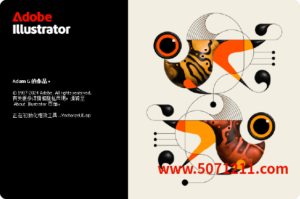 Adobe Illustrator AI2025(29.7.1.8)正式一键安装版-半文绿软