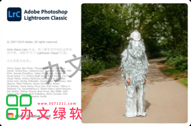 图片[1]-Adobe Lightroom Classic LRC2025（14.2）永久免费 特别版-半文绿软
