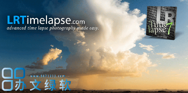 图片[1]-专业的延时摄影后期处理软件LRTimelapse v7.2.0 中文版免费下载-半文绿软
