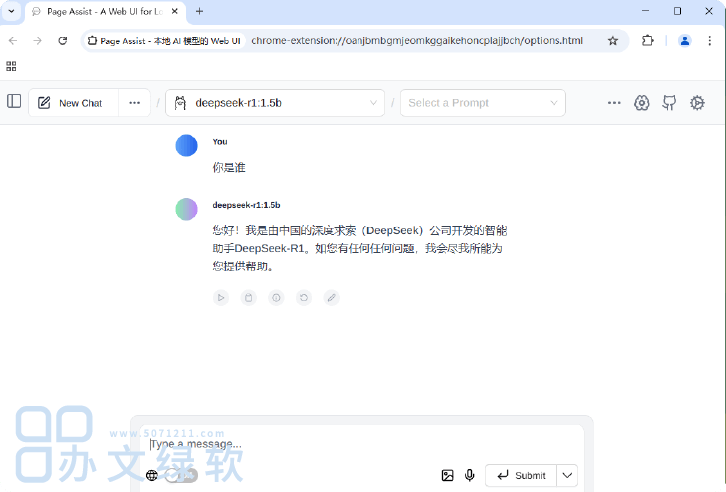 图片[1]-使用Ollama和Page Assist 在 Windows上轻松运行DeepSeek模型-半文绿软