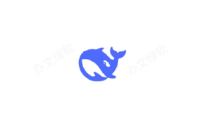 使用Ollama和Page Assist 在 Windows上轻松运行DeepSeek模型-半文绿软
