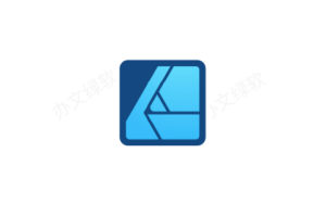 强大的矢量图形设计软件 Affinity Designer 2.6.0 免费下载 特别版-半文绿软