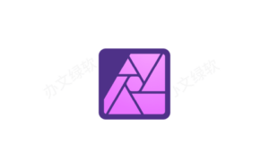 专业图像编辑 Affinity Photo 2.6.0 免费下载 特别版-半文绿软