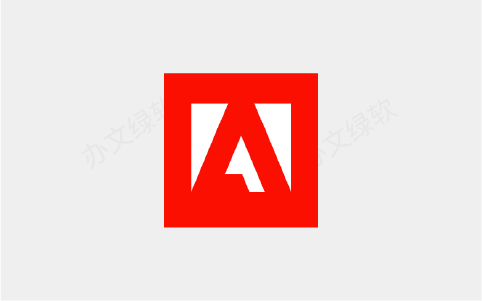 Adobe2017-2019旧版本-半文绿软