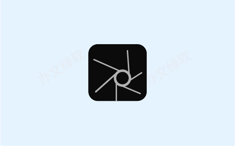 专业的HDR图像处理软件 Irix HDR Classic Pro v2.3.45 免费下载-半文绿软