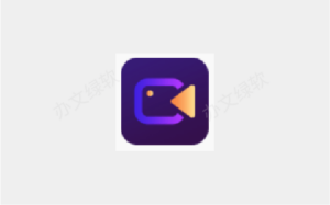 屏幕录制与编辑工具 GiliSoft Screen Recorder Pro 13.6 免费下载-半文绿软