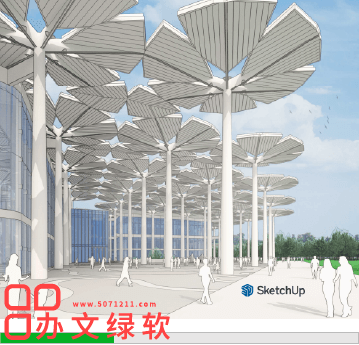 图片[1]-SketchUp Pro su2025 (25.0.571) 一键安装正式版-半文绿软