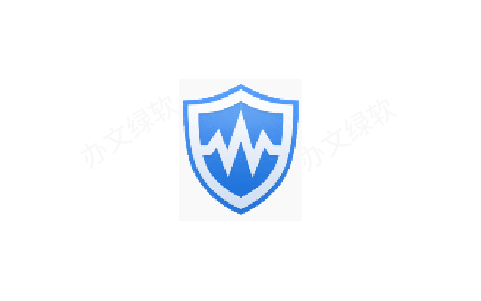 系统优化与隐私保护工具 WiseCare365 Portable 7.2.2.695-半文绿软