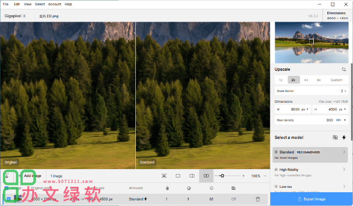 图片[1]-图片智能无损放大Topaz Gigapixel AI 8.3.3一键安装正式版-半文绿软