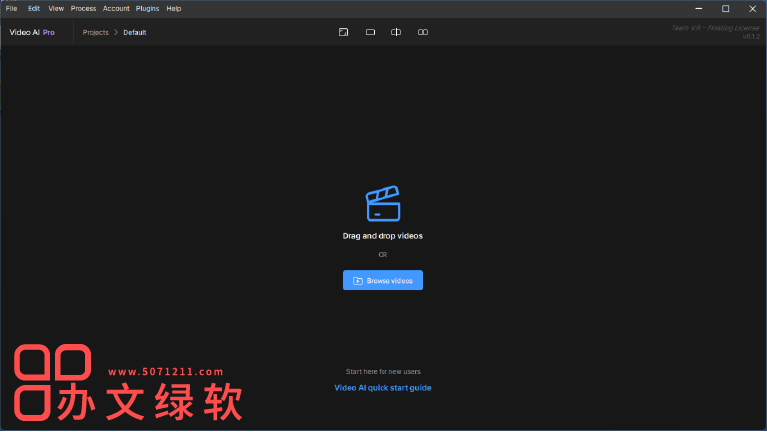 图片[1]-智能视频增强 Topaz Video AI Pro v6.1.2-半文绿软