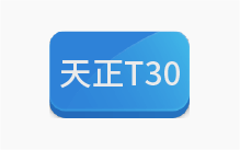 建筑设计天正T30 V1.0 一键安装特别版-半文绿软