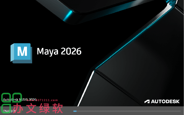 图片[1]-Autodesk Maya 2026简体中文版完整版下载-半文绿软