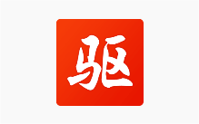 驱动精灵 v9.70.0.104 去广告纯净绿色版-半文绿软