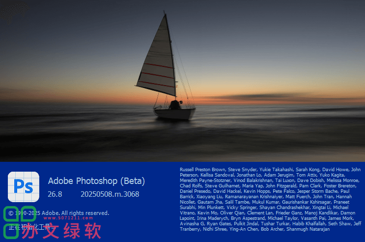 图片[1]-Adobe Photoshop PS2025 (Beta) 26.8 m3068 免安装绿色版 免费下载-半文绿软