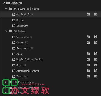 图片[1]-红巨星套装插件 Maxon Red Giant 2025.6.0-半文绿软