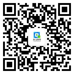 扫码关注公众号-半文绿软